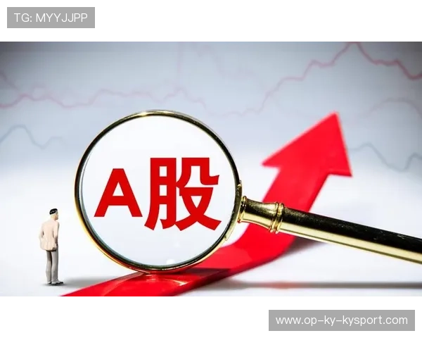 成长股行情新起点？AI与创业板共振走强，创业板最具成长性股票